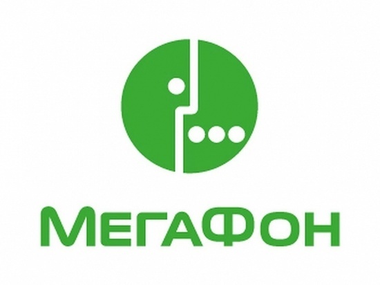 Мегафон Интернет Магазин Соликамск